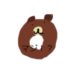 bonaf（個別スタンプ：38）