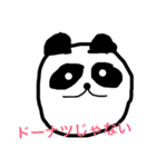 bonaf（個別スタンプ：40）