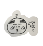 かわいいヒゲおじさん（個別スタンプ：2）
