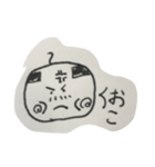 かわいいヒゲおじさん（個別スタンプ：4）