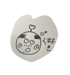 かわいいヒゲおじさん（個別スタンプ：5）