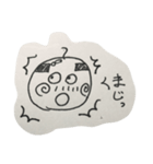 かわいいヒゲおじさん（個別スタンプ：6）