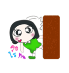 Hi！ My name is Ramo.*_*.（個別スタンプ：15）