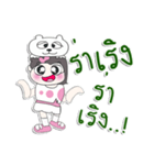 ^_^！！ My name is Yoni...Bear.（個別スタンプ：4）