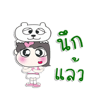 ^_^！！ My name is Yoni...Bear.（個別スタンプ：9）