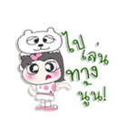 ^_^！！ My name is Yoni...Bear.（個別スタンプ：10）