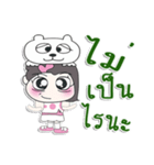 ^_^！！ My name is Yoni...Bear.（個別スタンプ：23）