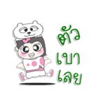 ^_^！！ My name is Yoni...Bear.（個別スタンプ：29）