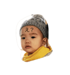 素朴な次男（個別スタンプ：1）