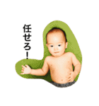 素朴な次男（個別スタンプ：15）