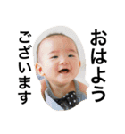 素朴な次男（個別スタンプ：21）