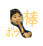 イツキットソン（個別スタンプ：4）