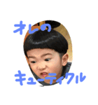イツキットソン（個別スタンプ：7）