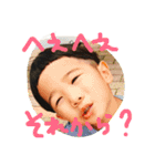 イツキットソン（個別スタンプ：10）