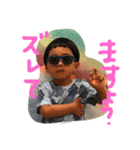 イツキットソン（個別スタンプ：19）