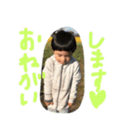 イツキットソン（個別スタンプ：20）