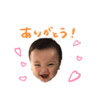僕の日常⭐️（個別スタンプ：1）