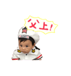 僕の日常⭐️（個別スタンプ：2）