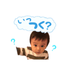 僕の日常⭐️（個別スタンプ：5）