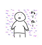 ほっこりくん（個別スタンプ：33）