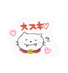 ぶちゃ猫ぷーたん（個別スタンプ：1）