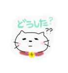 ぶちゃ猫ぷーたん（個別スタンプ：5）