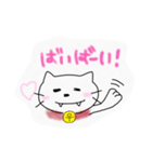 ぶちゃ猫ぷーたん（個別スタンプ：6）