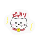ぶちゃ猫ぷーたん（個別スタンプ：7）