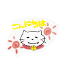 ぶちゃ猫ぷーたん（個別スタンプ：8）