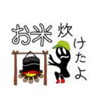 ロンさんの痒い所に手が届くスタンプ（個別スタンプ：2）