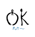 ロンさんの痒い所に手が届くスタンプ（個別スタンプ：12）