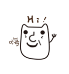 Meow chan's Daily Life（個別スタンプ：1）