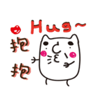 Meow chan's Daily Life（個別スタンプ：8）