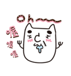 Meow chan's Daily Life（個別スタンプ：9）