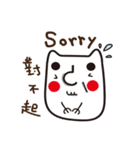 Meow chan's Daily Life（個別スタンプ：15）