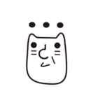 Meow chan's Daily Life（個別スタンプ：17）