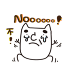 Meow chan's Daily Life（個別スタンプ：22）