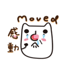 Meow chan's Daily Life（個別スタンプ：32）