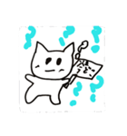 アニマルちびた集合（個別スタンプ：4）