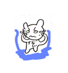 アニマルちびた集合（個別スタンプ：6）