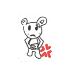 アニマルちびた集合（個別スタンプ：7）
