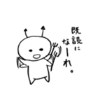 バイ菌ちゃんの感情表現（個別スタンプ：3）