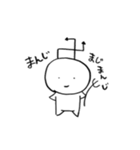 バイ菌ちゃんの感情表現（個別スタンプ：6）
