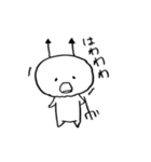 バイ菌ちゃんの感情表現（個別スタンプ：12）