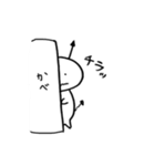 バイ菌ちゃんの感情表現（個別スタンプ：21）