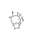 バイ菌ちゃんの感情表現（個別スタンプ：29）
