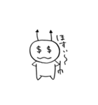 バイ菌ちゃんの感情表現（個別スタンプ：31）