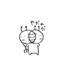 バイ菌ちゃんの感情表現（個別スタンプ：34）