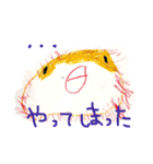 らくがき 帳《2》（個別スタンプ：1）