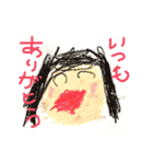 らくがき 帳《2》（個別スタンプ：2）